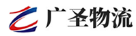 漳州到海城区物流公司